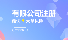 /public/webuploader/upload/file_2019121836086.jpg